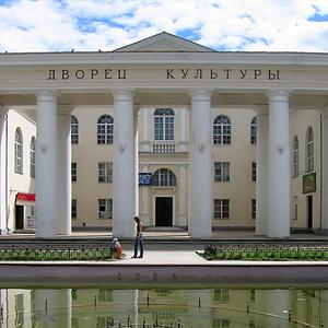 Дворцы и дома культуры Салтыковки