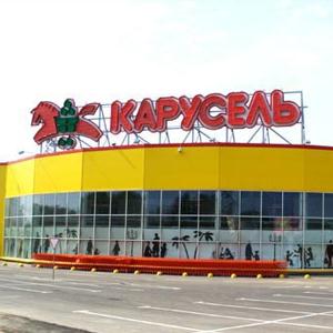 Гипермаркеты Салтыковки