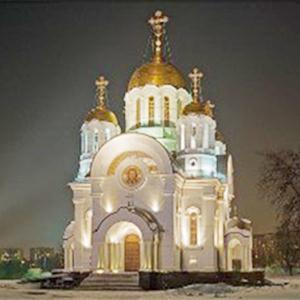 Религиозные учреждения Салтыковки