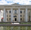 Дворцы и дома культуры в Салтыковке